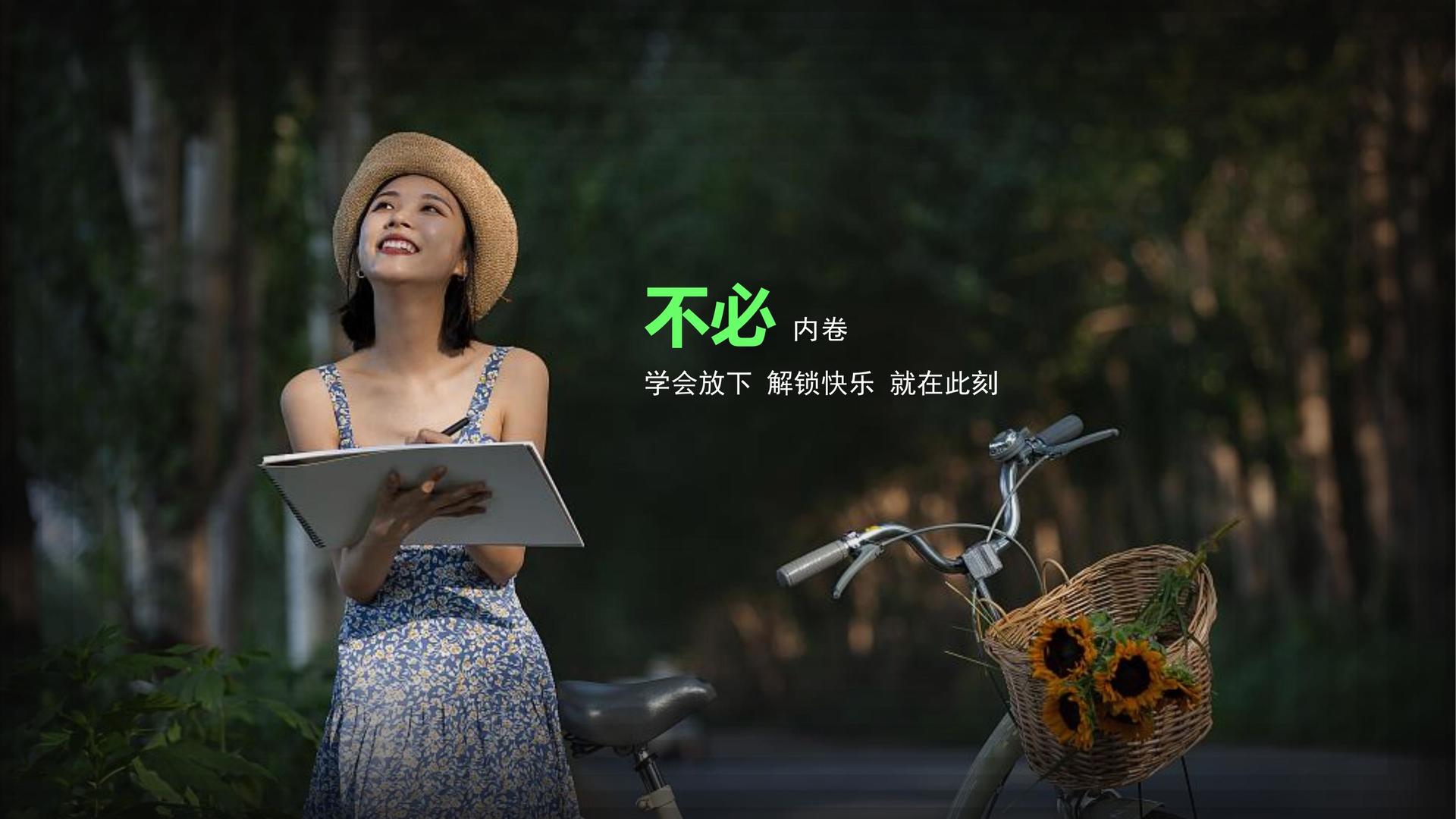 云景博传媒与国家大剧院达成战略合作