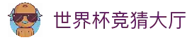 iOSAndroid下载